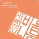 천주교광주대교구청브레디관 이미지