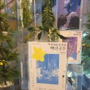 백년국수 이미지