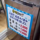 은석분식