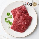 영농조합법인예은축산