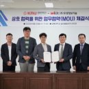 우경환경 이미지
