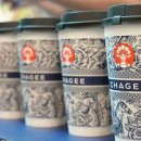 차희유통 이미지