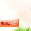 예은산부인과의원 이미지