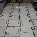 창미유치원 이미지