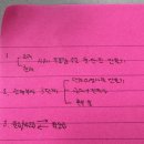 다온스토리 | [다온영어 시험후기] "교과서에 없는 추가 지문·문법까지 완벽 대비!" 성심여중3 기말고사 내신 대비...