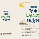 가평군-12
