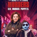 해피타임 이미지