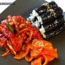 그냥;김밥집