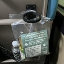 남한산성면 해공로 91 이미지