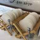 혁신페이퍼 | [전북/전주] 전주 혁신도시 맛집 전주 샤브샤브 퐁당 샤브 전주 혁신점 데이트 후기