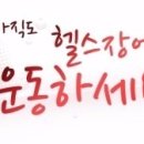 에프엠샵