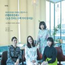 엠피컴퍼니