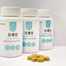 백운한의원 이미지