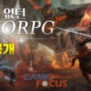 조이포커스 이미지