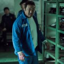 세탁반장 | 영화 <나쁜 녀석들: 더 무비> 상세 줄거리 결말 후기 평점 정보, 마동석 더 나쁜 놈들이 악당을 잡는다