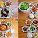 좋은식당 이미지