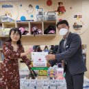 한국전력공사 단양지사 이미지