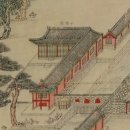 대전소년원부속의원 | 동궐도 뜯어보기. 선원전 일대 [2]