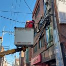 도시미관 이미지