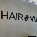 VIP헤어샵