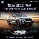 오토에이치케이 이미지