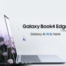 갤럭시(galaxy) PC 이미지
