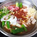 아재 부산낙곱새 전문점 이미지