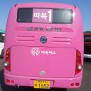 개곡리보건진료소 이미지