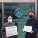 (주)새한화장품
