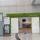 설문대여성문화센터여성역사문화전시관 이미지