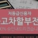 대도모터스 이미지