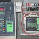 삼성세차장 이미지