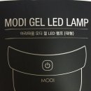 브이아이피네일 - 익산시 무왕로22길 41 | 브이아이피네일