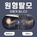 모가나의원 이미지