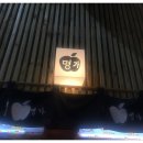 명가닭강정 이미지