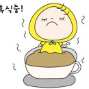 오션힐호텔 이미지