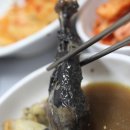 총각수산 이미지