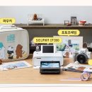 주식회사 판다스토리 이미지