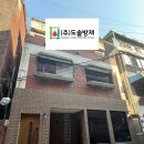 (주)경기방재 이미지