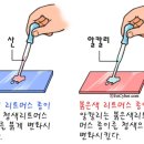 예담에스테틱 이미지