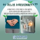 창창한의원 이미지
