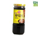 고기요 이미지