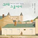 HK태평양 이미지