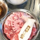 주정차-14 | 낭만뒷고기 고덕본점 낭만한접시 후기 평택고덕맛집 인정