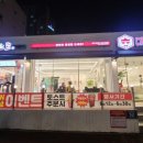 카페빈스킹