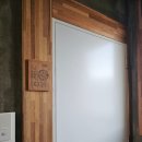 너에게로 감동해 두번째이야기 이미지