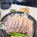 광장보쌈 이미지