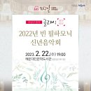 해운대 인문학 도서관 이미지