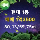 KCC부동산공인중개사사무소 이미지