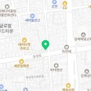 행정사 노건호 이미지